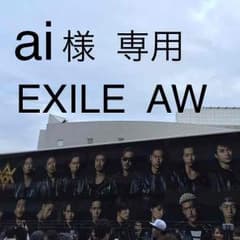 EXILE ネイル  専用のサムネイル