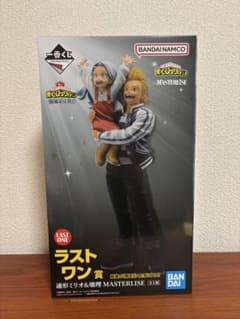 12/16まで ヒロアカ一番くじ 通形ミリオ&エリ ラストワン 未開封