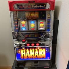 訳あり品 5号機HANABIのサムネイル