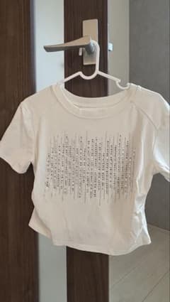 ラインストーン装飾 クロップド丈 半袖Tシャツ ホワイトのサムネイル