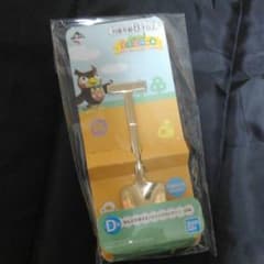 一番くじ　あつまれどうぶつの森　D賞なんども使える！スコップカトラリーのサムネイル