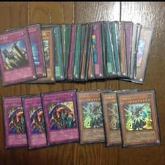 遊戯王デッキのサムネイル