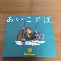 リアクションさん専用のサムネイル