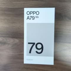 OPPO A79 本体(2025/8/17 20:00まで出品)のサムネイル