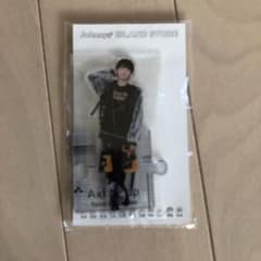 福本　大晴　アクスタ　第二弾のサムネイル