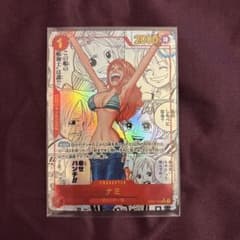 ワンピースカード　ナミ　コミパラのサムネイル