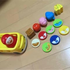 ベネッセ しまじろう バス おもちゃのサムネイル