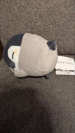 コウペンちゃん なでなで ぬいぐるみ ブラック