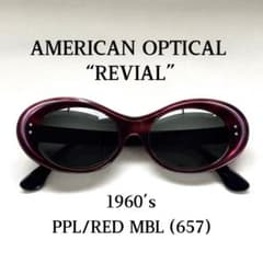 60s AMERICAN OPTICAL REVEALサングラス オーバル 眼鏡 - メルカリ