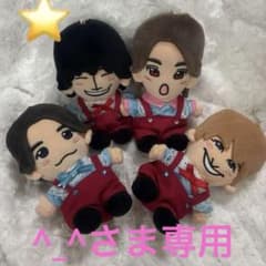 ちびぬい服 Aぇ! group でこぼこライフ風 佐野くんNo.623-2 - メルカリ
