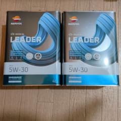 断捨離マン様REPSOL LEADER Brio 5W-30 4L 2缶セット - メルカリ