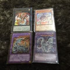 サイバードラゴンノヴァのサムネイル