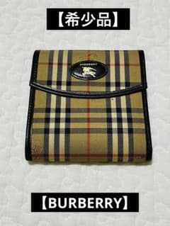 BURBERRY】バーバリー ノバチェック 三つ折り財布 コンパクト