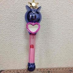 変身リップロッド.セーラーウラヌス♡のサムネイル