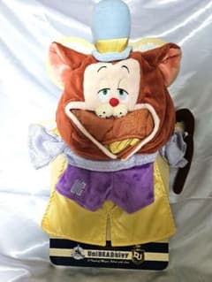 ユニベアシティ 着せ替えコスチューム　ギデオン m60556398917_1.jpg?1762822262