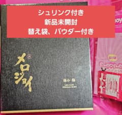 【未開封】Mellojoy　メロジョイ　シュリンク付き　極み鮨　寿司のサムネイル