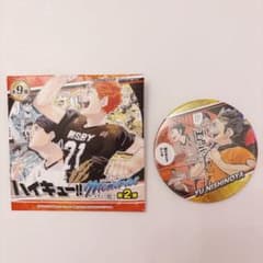 ハイキュー コレクション缶バッジ メモリーズMemories 西谷夕 42点 新品】ハイキュー!! コレクション缶バッジ メモリーズ 第2弾 西谷夕