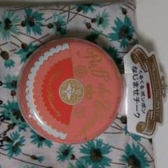 ふゆお様専用！のサムネイル