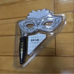 (未開封)Hey! Say! JUMP ペンライトのサムネイル