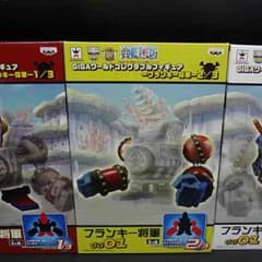 GIGA フランキー ワンピースフィギュア  コレクタブルのサムネイル