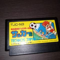 熱血高校ドッジボール部 サッカー編 ファミコンソフト - メルカリ