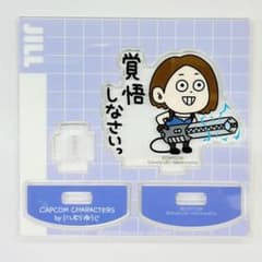 ジル ゆらゆらアクリルスタンド にしむらゆうじ カプコンストア バイオ