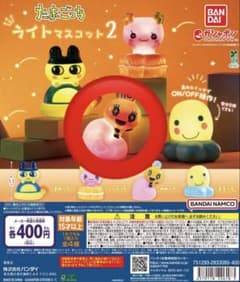 たまごっち ライトマスコット2 めめっち - メルカリ