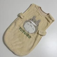 My Neighbor Totoro Hypno Fluffy blanket material