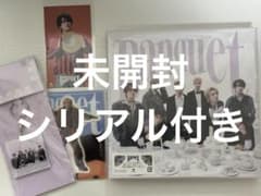 Banquet 2nd Albumのサムネイル