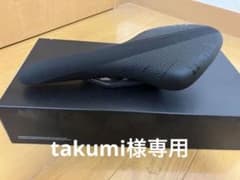 takumi様専用　fizik arione r1 large(アリオネ)のサムネイル