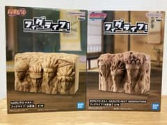 おーい！はに丸 ひんべえ 素焼き 貯金箱 フィギュア 人形 3点セット