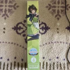 タペストリー　ホロクッキング　大空スバルのサムネイル