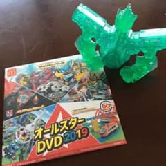 ハッピーセット シンカリオンのサムネイル