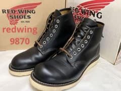 RED WING レッドウィング 9870 8.5D 美品 #1のサムネイル