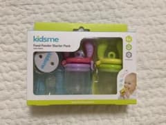 kidsme モグフィ　ステップアップセットのサムネイル