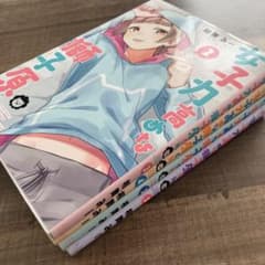 女子力高めな獅子原くん 2.3.4.5巻セットのサムネイル