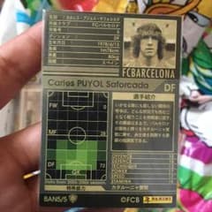 ベアーさん専用のサムネイル