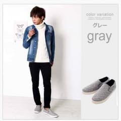【期間限定価格☆感謝祭】売れ行きNo. 1スリッポンのサムネイル