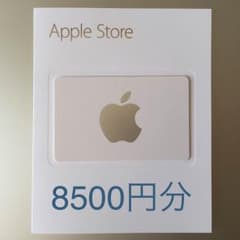 apple store ギフトカードのサムネイル