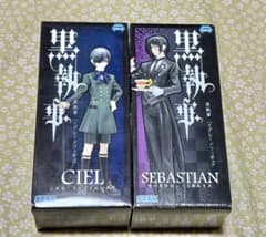 黒執事　シエル　セバスチャン　ハイグレードフィギュア　セガ　2014年　未開封 黒執事 シエル セバスチャン ハイグレードフィギュア セガ 2014年 未