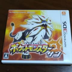 ポケットモンスター サンのサムネイル