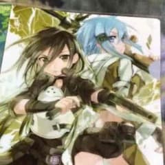 うさくら様専用のサムネイル