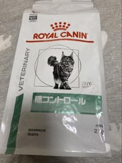 ロイヤルカナン 猫用 糖コントロール ドライ 2kg 1袋 - メルカリ