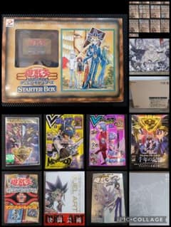 コレクション放出【未開封】海馬関連グッズ | Mercari