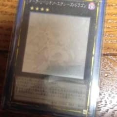 ダークリベリオンのサムネイル