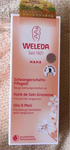 【新品 未使用】 WELEDA ヴェレダ マザーズボディオイル 妊娠線予防のサムネイル