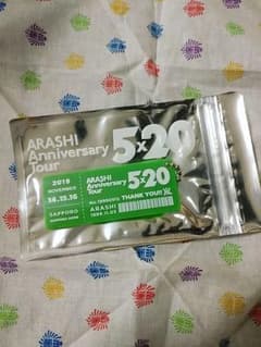 ma様専用のサムネイル