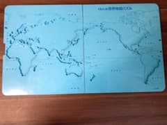 くもん 世界地図パズル 2009年3月版のサムネイル