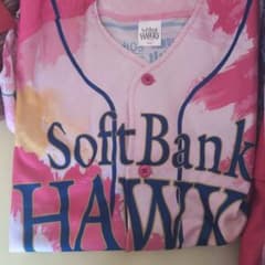 SoftBank Hawks ユニフォーム Lサイズ ピンクのサムネイル