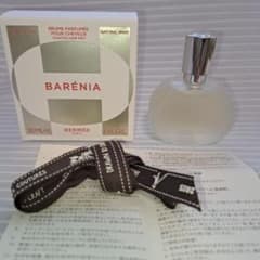 헤르메스 발레니아 헤어 미스트 30ml